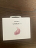 索尼（SONY）LinkBuds Fit【政府補貼】粉色 Hi-Res舒適降噪真無(wú)線(xiàn)耳機 WF-LS910N 新年禮物 元旦 曬單實(shí)拍圖
