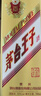 茅臺王子酒金王子53度醬香型白酒送禮佳品醬酒愛(ài)好者優(yōu)選 53度 500mL 1瓶 曬單實(shí)拍圖