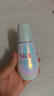 SK-II光子小燈泡美白祛斑淡斑精華液50ml化妝品sk2護膚品套裝生日禮物 曬單實(shí)拍圖