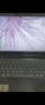 聯(lián)想（lenovo）小新等系列二手筆記本 14/15.6寸商務(wù)辦公 視頻剪輯 設計制圖輕薄筆記本電腦 酷睿雙核-4G+320G-核顯2G 9成新 曬單實(shí)拍圖