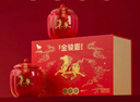 八馬茶業(yè)紅茶 好運成雙武夷山特級金駿眉雙瓷罐禮盒304g 送禮 曬單實(shí)拍圖