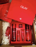 玉蘭油（OLAY）大紅瓶塑顏水乳禮盒套裝護膚化妝品全套抗皺淡紋緊致保濕媽媽禮物 【禮盒款】2代大紅瓶水乳 曬單實(shí)拍圖
