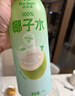 RA.BURI叻丕里泰國NFC100%純椰子水0添加孕婦火鍋果汁飲料1L*6瓶年貨整箱 曬單實(shí)拍圖