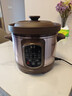 三源（SANYUAN）紫砂鍋電燉鍋全自動(dòng)電湯鍋養生鍋家用電子燉盅大容量砂鍋煲湯煮粥鍋不溢鍋多功能商用智能電瓦煲 3L (適合2-4人) 3L 曬單實(shí)拍圖