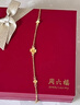 周六福小甜花黃金手鏈女足金999新年生日禮物A0710814 約2.47g 16+3cm 曬單實(shí)拍圖