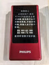 飛利浦（PHILIPS）V13P 海棠紅 翻蓋老人手機 移動(dòng)聯(lián)通電信4G全網(wǎng)通 雙卡雙待老年人手機大字大聲音備用智能學(xué)生手機 曬單實(shí)拍圖