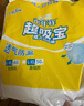 成人拉拉褲加厚款大號內褲式紙尿褲老年人尿不濕高腰加厚大碼 XL碼加厚40片 曬單實(shí)拍圖