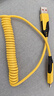 車(chē)載伸縮彈簧65W充電線(xiàn)四合一數據線(xiàn)適用華為蘋(píng)果16iPhone快充線(xiàn) 車(chē)載彈簧線(xiàn)（黃色）-1條裝 曬單實(shí)拍圖