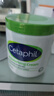 絲塔芙（Cetaphil）大白罐身體乳550g潤膚乳補水保濕滋潤不含煙酰胺“寶寶樹(shù)”推薦 曬單實(shí)拍圖