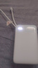 倍思【國標3C認證可上飛機】45W自帶線(xiàn)充電寶20000毫安快充移動(dòng)電源便攜適用于蘋(píng)果17華為小米手機 曬單實(shí)拍圖