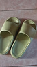 LURAD厚底拖鞋男浴室洗澡家用涼拖鞋情侶居家拖鞋女 綠色 40-41(255mm) 曬單實(shí)拍圖