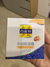 百雀羚（PECHOIN）水潤保濕霜(營(yíng)養滋潤)(新一代)50G補水滋潤面霜新年禮物 曬單實(shí)拍圖