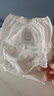 好奇（Huggies）小森林拉拉褲XXL26*2(15kg以上)心鉆【透氧頂配更低敏】 曬單實(shí)拍圖