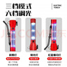 多功能車(chē)載安全錘手電筒紅藍閃警示燈破窗逃生錘報警器太陽(yáng)能充電 【十六功能紅色版】1只裝 曬單實(shí)拍圖