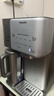 飛利浦（PHILIPS）大冰塊凈水器冰境i1墩墩冰版家用臺式即熱免安裝凈飲機加熱直飲凈水 凈水器加熱直飲一體機ADD8604 曬單實(shí)拍圖