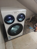 統帥（Leader）懶人三筒洗衣機ProMax 家用全自動(dòng)海爾智家三桶內衣褲洗三通【林高遠同款】一級能效 家電換新補貼 ProMax行業(yè)首創(chuàng  ) 三筒 曬單實(shí)拍圖