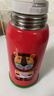 虎牌（TIGER）【京東限定】虎牌小獅子兒童保溫杯學(xué)生吸管水杯一杯雙蓋MBJ600ml 曬單實(shí)拍圖