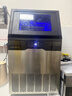 新飛 （Frestec）制冰機商用奶茶店小型55-400KG大型桶裝水制冰器KTV吧臺冰塊制作機自動(dòng)制冰機 【中大型】78顆產(chǎn)110KG-自來(lái)水（旺鋪推薦） 曬單實(shí)拍圖