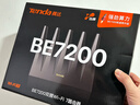 Tenda騰達路由器WiFi7【泰山BE7200 Ultra】千兆穿墻王信號增強無(wú)線(xiàn)家用電競放大器立式BE12 Pro 曬單實(shí)拍圖