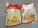 家樂(lè )氏（Kellogg）谷物麥片嘗鮮組合裝820g 曬單實(shí)拍圖