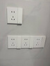 公牛（BULL） 開(kāi)關(guān)插座面板網(wǎng)線(xiàn)網(wǎng)絡(luò )86型墻面暗裝 G57系列 暮雪白 斜五孔10只裝優(yōu)先發(fā)貨 曬單實(shí)拍圖