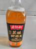 老恒和特級花雕料酒王750ml 12度 花雕料酒0添加去腥提香廚用烹飪調味 曬單實(shí)拍圖