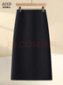 愛(ài)上町輕奢亮片黑色半身裙女秋冬2025新款高級感毛呢包臀裙a字直筒裙子 黑色-長(cháng)款 3XL /31 建議135-145斤 曬單實(shí)拍圖