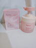 ORGINESE果酸去角質(zhì)啫喱臉部磨砂膏清潔收縮毛孔去死皮面部搓澡情人節新年 曬單實(shí)拍圖