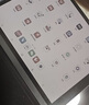 BOOX文石Tab10C Pro煥新版 10.3英寸彩色電子書(shū)閱讀器電紙書(shū)墨水屏大屏平板電腦電子紙讀寫(xiě)智能辦公本 曬單實(shí)拍圖