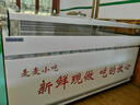 法臣（FACHEN）蒸餾式熟食展示柜無(wú)風(fēng)風(fēng)冷鴨脖柜鹵肉冷藏柜鴨貨展示柜商用雙溫無(wú)風(fēng)無(wú)霜冰柜云冷藏柜蒸餾式?jīng)霾斯?1.6米無(wú)風(fēng)蒸餾式+圓弧款(上冷藏下冷凍) 曬單實(shí)拍圖