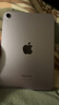 Apple/蘋(píng)果 iPad mini (A17 Pro) 8.3英寸 平板電腦(128G WLAN版/mini7/MXN93CH/A)紫色 曬單實(shí)拍圖