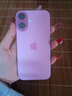 Apple/iPhone 16 Pro Max 旗艦性能 蘋(píng)果16系列蘋(píng)果手機 全網(wǎng)通5G 智能手機 蘋(píng)果16 粉色 6.1英寸 256G【公開(kāi)版+配件大禮包】 曬單實(shí)拍圖