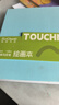 Touch mark丙烯馬克筆專(zhuān)用繪畫(huà)本翻翻樂(lè )加厚中號125*125mm58張便攜式小方本美術(shù)生空白手繪速寫(xiě)本摸魚(yú)本水彩 曬單實(shí)拍圖