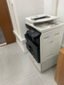 夏普BP-M2522X M2322R A3黑白打印機復印機激光a3a4一體多功能復合機大型立式打印機辦公商用 M2322R標配+升級雙紙盒 曬單實(shí)拍圖
