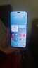 華為（HUAWEI） 智選 暢享 80 Pro OLED臻彩護眼屏 AI 柔光護眼燈 選購Hi暢享70 Pro  暢享5G智能手機 Hi暢享80pro 晨光白12+256GB 官方標配+曬單好禮八選一 曬單實(shí)拍圖
