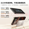 倍思【國標3c認證】充電寶自帶線(xiàn)快充10000毫安超薄便攜移動(dòng)電源可上飛機于蘋(píng)果16/17安卓華為小米手機 淺咖色【Type-C線(xiàn)】自帶快充線(xiàn) | 智能數顯 【行業(yè)首選】輕薄便攜 | 可上飛機 曬單實(shí)拍圖