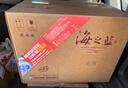 洋河 海之藍藍色經(jīng)典 口感綿柔型白酒整箱（內配手提袋）過(guò)節送禮 52度 520mL 6瓶 * 整箱裝 曬單實(shí)拍圖