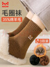 貓人3雙裝35%羊毛襪子女秋冬中筒毛圈襪加厚保暖襪睡眠襪女士月子襪 曬單實(shí)拍圖