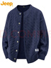 JEEP吉普毛衣男冬季加厚保暖開(kāi)衫外套男士休閑針織衣服男裝 藏墨青 L 曬單實(shí)拍圖