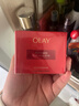 玉蘭油（OLAY）全新超紅瓶面霜滋潤50g緊致抗衰老保濕面霜女士護膚品新年禮物女 曬單實(shí)拍圖