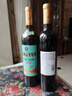 老紅梅山葡萄酒通化葡萄酒 甜酒木塞老紅梅甜型 9度雙支720ml*2 曬單實(shí)拍圖