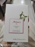 安蓓芮（ANBARRY）大馬士革白玫瑰純露爽膚水補水保濕噴霧精油護膚濕敷水玫瑰精華水 白玫瑰精油純露【2瓶?jì)?yōu)惠裝】 曬單實(shí)拍圖