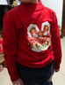 班尼路（Baleno）兒童毛衣秋冬款新年紅色針織衫男童過(guò)年冬裝打底毛線(xiàn)衣女童拜年服 曬單實(shí)拍圖