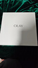玉蘭油（OLAY）超抗美白水乳液美白提亮補水保濕護膚品套裝禮盒新年禮物送女友 曬單實(shí)拍圖