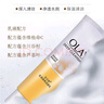 玉蘭油（OLAY）乳液透亮潔面乳100g洗面奶女補水保濕深層清潔毛孔潔面膏送媽媽 乳液透亮洗面奶100g 曬單實(shí)拍圖