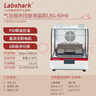 LABSHARK 恒溫搖床數顯水浴氣浴振蕩器回旋往復震蕩器不銹鋼智能搖床實(shí)驗室 恒溫氣浴搖床回旋液晶款LBG-60HX 1臺 曬單實(shí)拍圖
