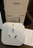 Aqara綠米聯(lián)創(chuàng  )空調伴侶P3智能插座遠程控制已接入米家APP/蘋(píng)果HomeKit 曬單實(shí)拍圖