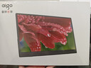 愛(ài)國者aigo便攜顯示器 IPS電腦手機便攜屏筆記本支架顯示屏擴展屏 PS4/5 Switch副屏Type-C一線(xiàn)通 【超清2.2K】14英寸/100%色域/隱藏支架款 曬單實(shí)拍圖