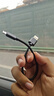 艾勝者安卓數據線(xiàn)0.2m短便攜充電寶短線(xiàn)隨身適用vivo華為暢享榮耀小米oppo三星魅族紅米micro USB充電線(xiàn) 炫酷黑 0.2m【1條裝】 曬單實(shí)拍圖
