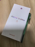 華為 nova 15 Ultra 1TB 帶感綠麒麟9系芯片前后紅楓影像6.8mm超薄機身 天通北斗雙衛星通信鴻蒙手機 曬單實(shí)拍圖